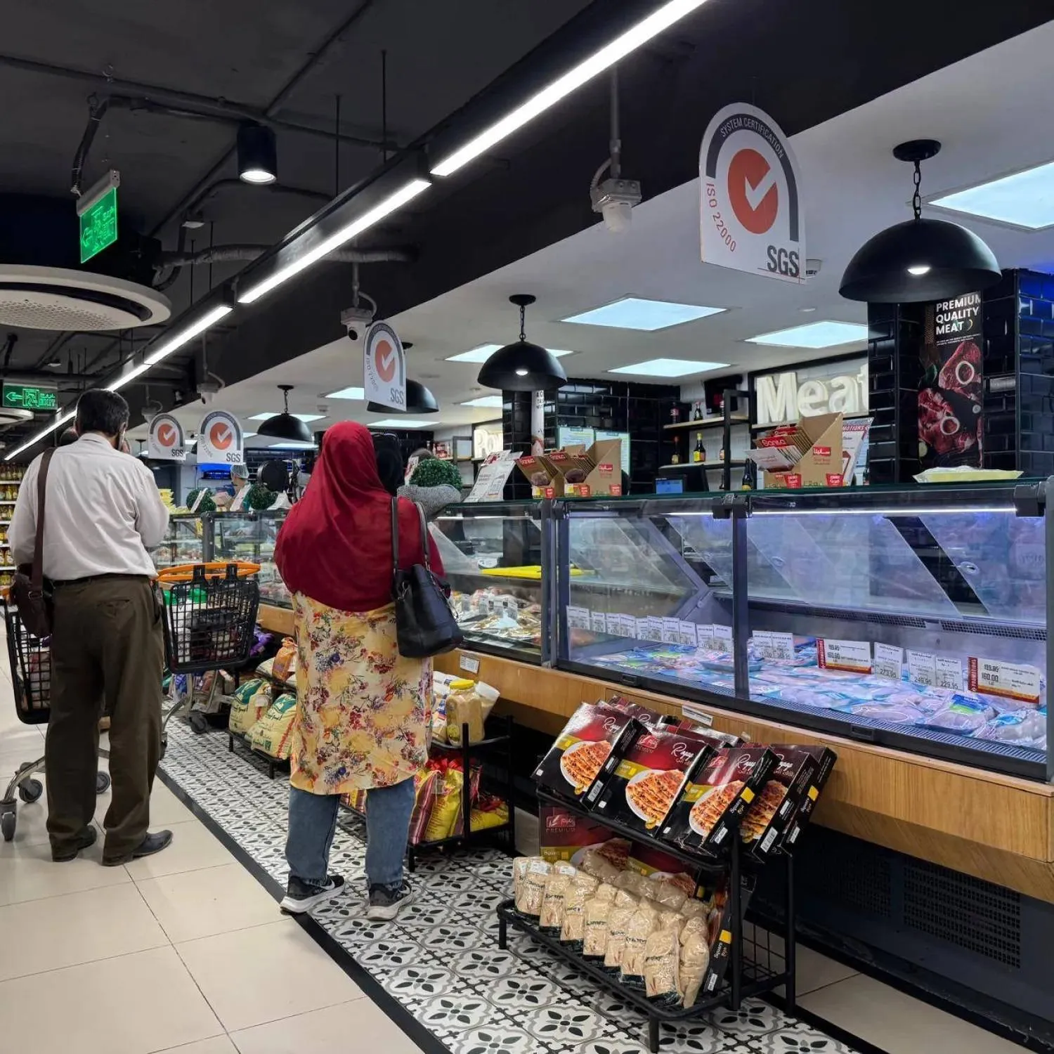 استقرار التضخم في مصر عند 12.3 % خلال ديسمبر