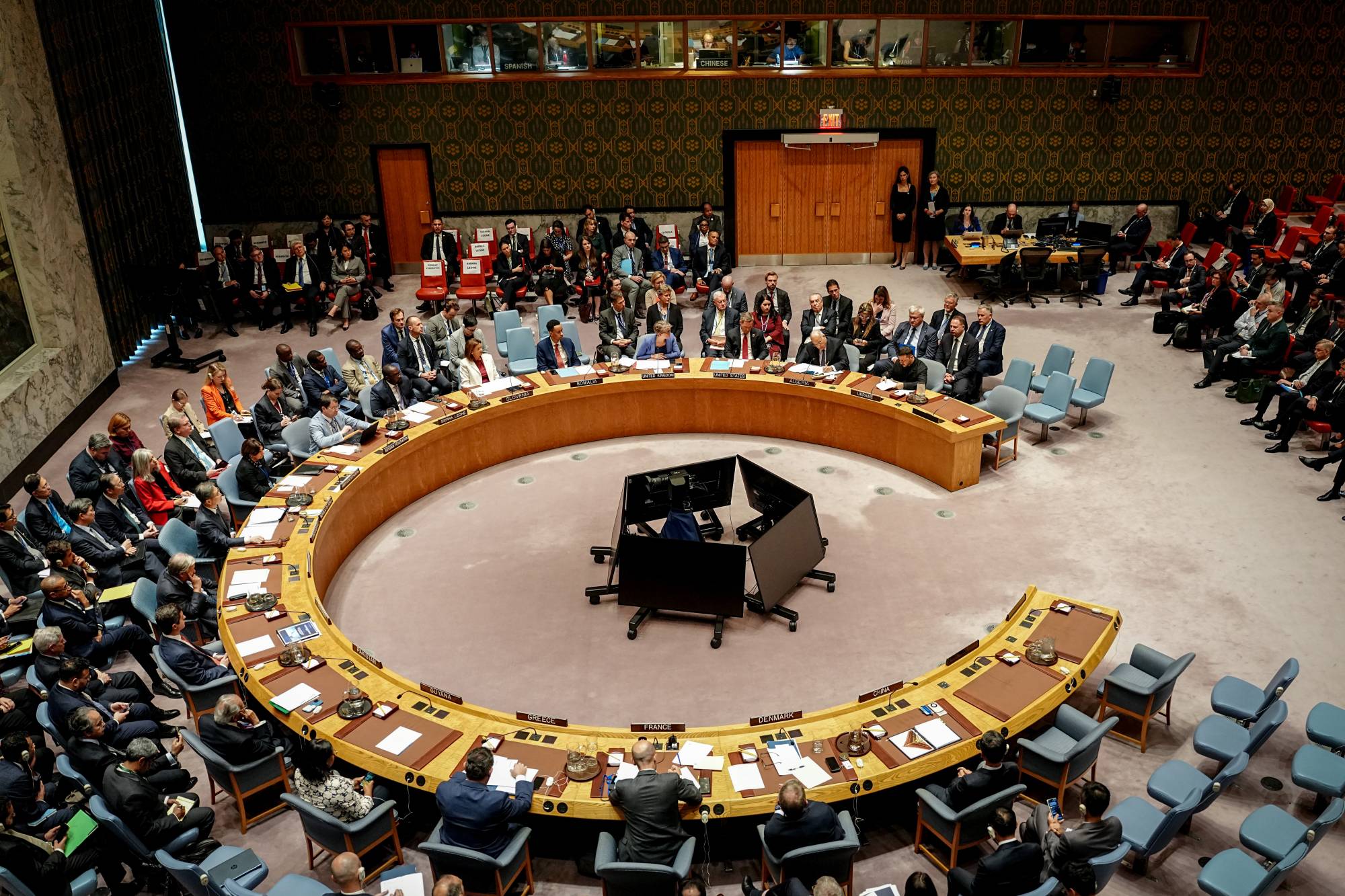  «مجلس الأمن» يصوت الاثنين على مشروع القرار الأميركي بشأن غزة