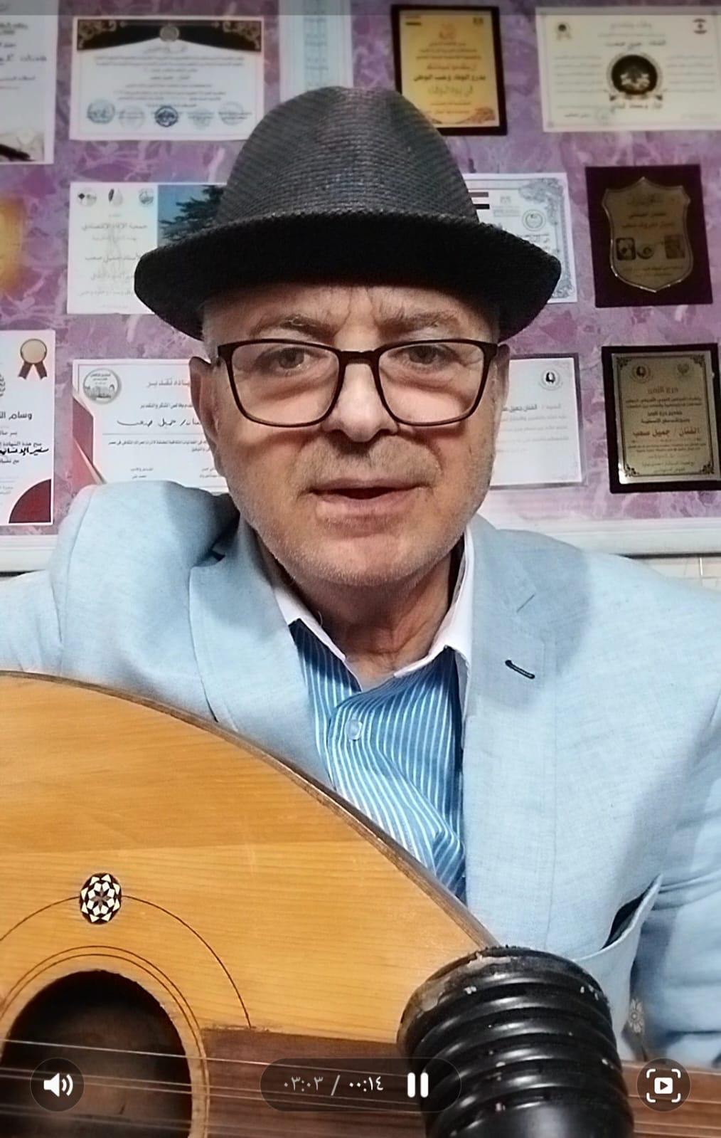 وقفةُ تأمل وتقديرٍ أمام تجربةٍ فنيّةٍ ثرية لبنانية ... الفنان جميل صعب 