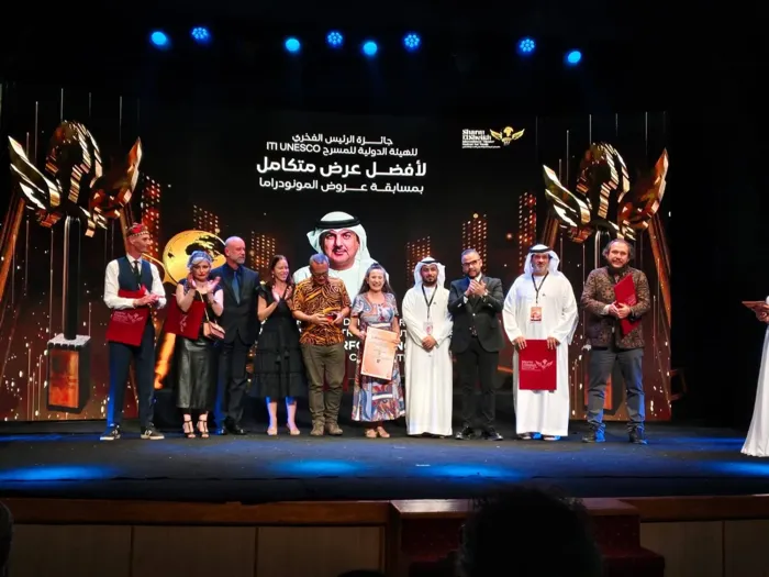 فرع أوروبي جديد لمهرجان شرم الشيخ الدولي للمسرح الشبابي