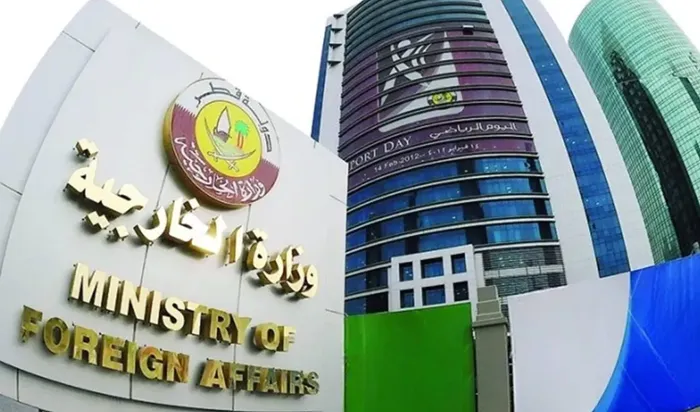 قطر تدين تصريحات نتنياهو بشأن إقامة دولة فلسطينية على أراضي السعودية