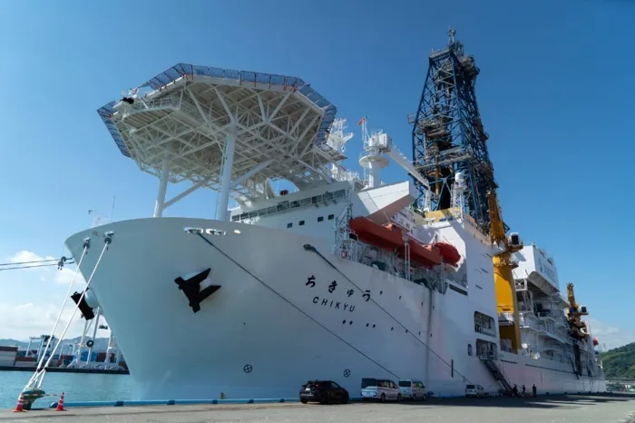 من قاع المحيط.. اليابان تكسر القيود الصينية وتستخرج كنزا من المعادن النادرة