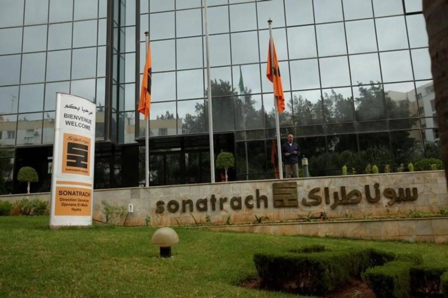 «سوناطراك» و«إيني» توقِّعان اتفاق تقاسم إنتاج بـ1.35 مليار دولار