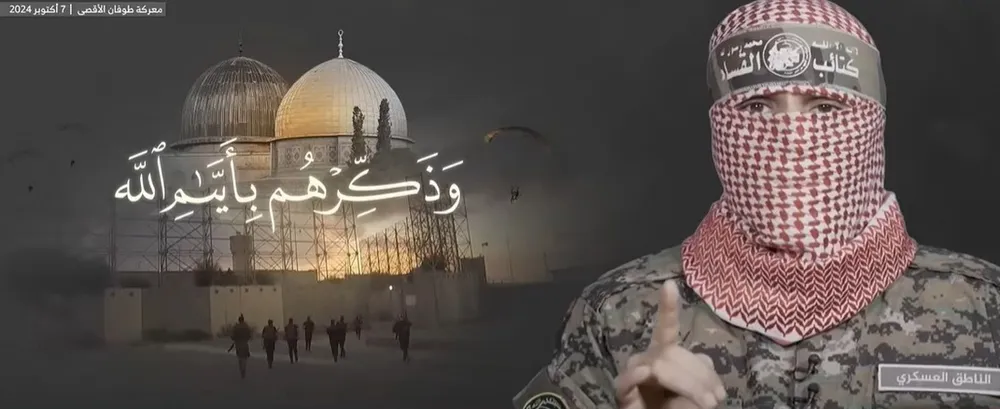 مسؤول فلسطيني يؤكد مقتل أبو عبيدة في الغارة الإسرائيلية