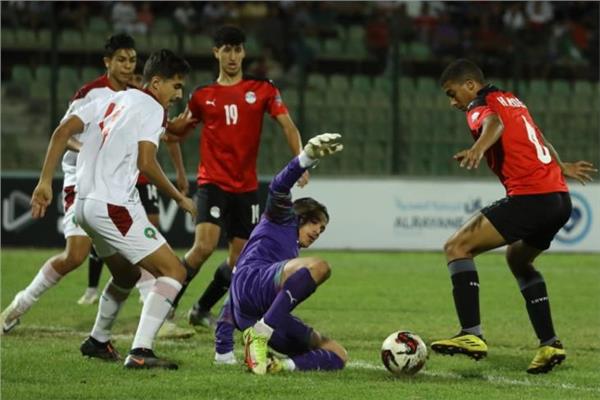 منتخب مصر للناشئين يخسر أمام المغرب بخماسية في تصفيات شمال أفريقيا