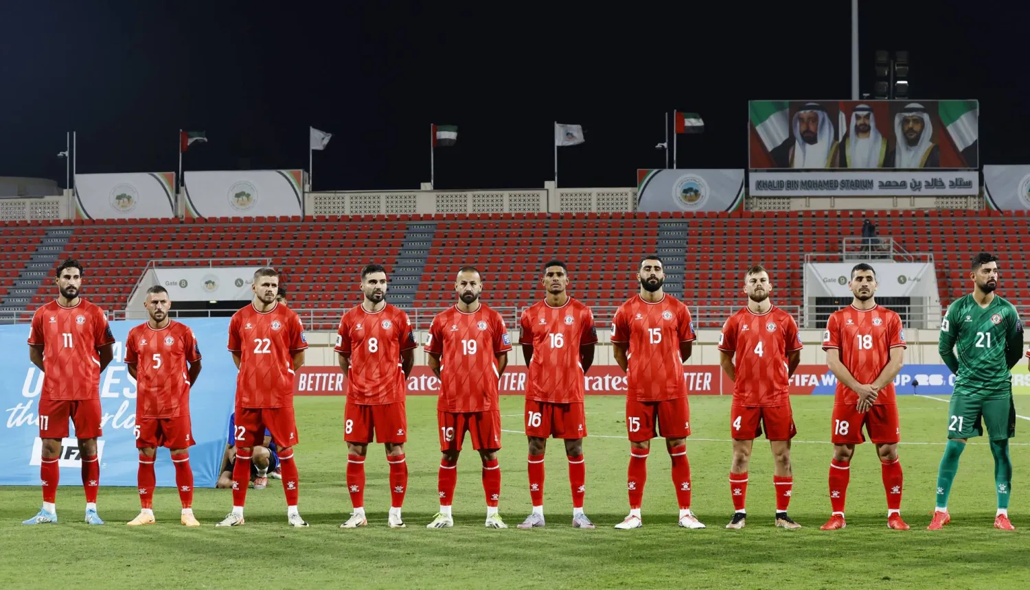 فلسطين تفوز على الجزائر ودياً استعداداً لكأس العرب